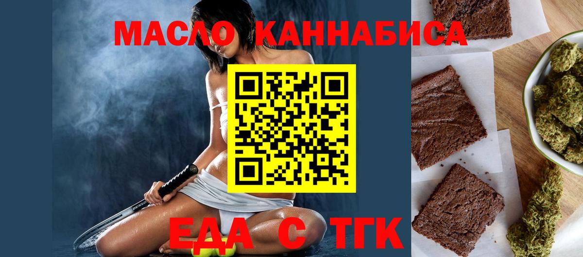 Кокаин  Вход с VPN  Экстази  ГАШИШ  Меф МЯУ МЯУ   Лосино-Петровский  Метамфетамин 