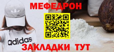 герыч Донской