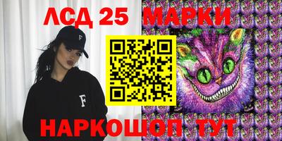 герыч Донской