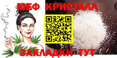 герыч Донской
