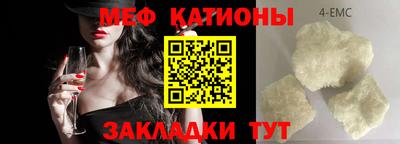 герыч Донской