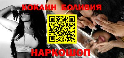 альфа пвп VHQ Дубна