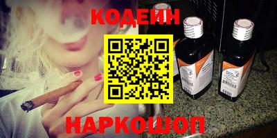 альфа пвп VHQ Дубна