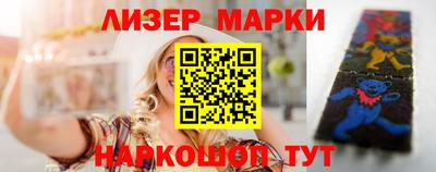 герыч Донской