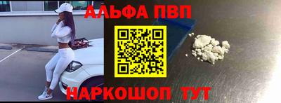 герыч Донской