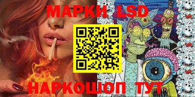 альфа пвп VHQ Дубна