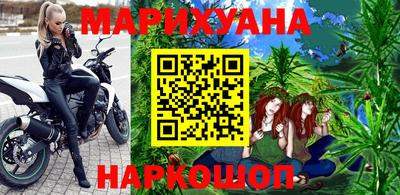 герыч Донской