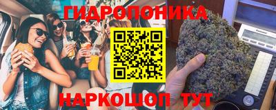 альфа пвп VHQ Дубна