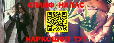 альфа пвп VHQ Дубна