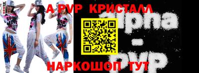 герыч Донской