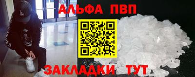 герыч Донской