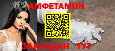 герыч Донской