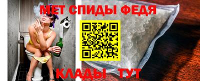 гашик Донецк