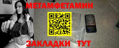 герыч Донской