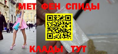 альфа пвп VHQ Дубна