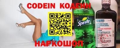 герыч Донской