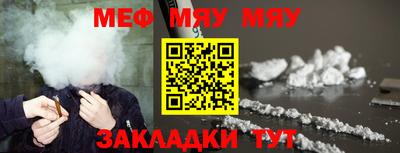 альфа пвп VHQ Дубна