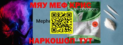 гашик Донецк