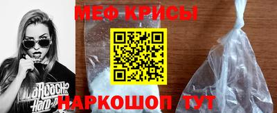 альфа пвп VHQ Дубна