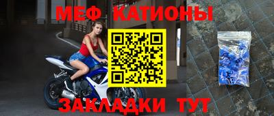 альфа пвп VHQ Дубна