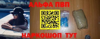 герыч Донской