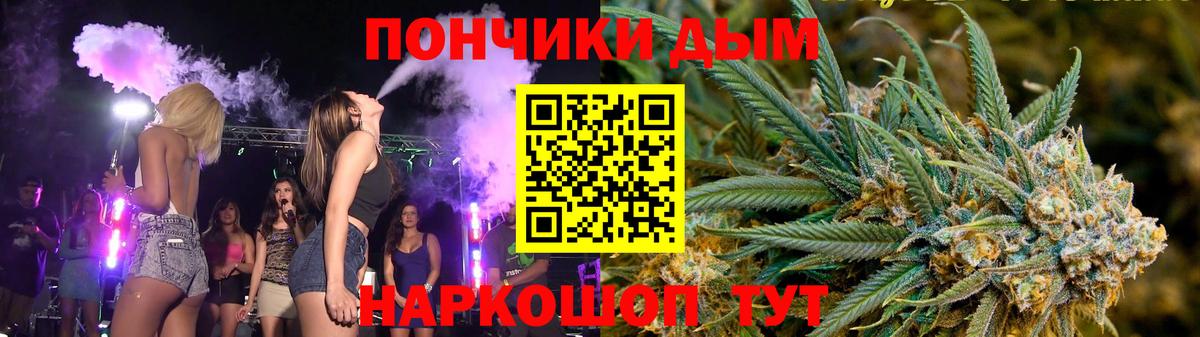 МАРИХУАНА LSD WEED  Вход с VPN  Шишки марихуана марихуана  Лосино-Петровский  Конопля ГИДРОПОН 